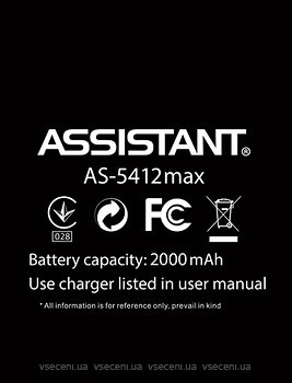 Фото Assistant AS-5412 Max 2000 mAh