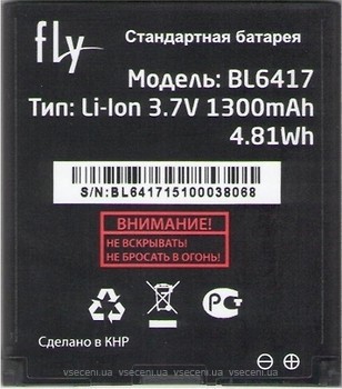 Фото Fly BL6417 1300 mAh