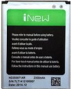 Фото iNew V3/V3C/V3 Plus 2300 mAh (HD355871AR)