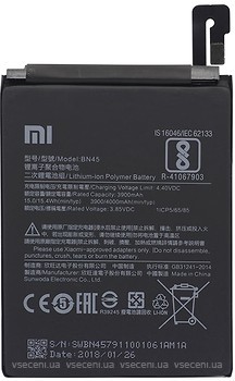 Фото Xiaomi BN45 3900/4000 mAh