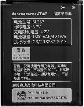 Фото Lenovo BL237 1300 mAh