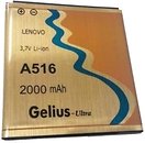 Фото Gelius Lenovo A516/A706/A378 2000 mAh