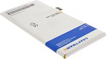 Фото Craftmann Huawei P8 Lite 2200 mAh (HB3742A0EZC+)