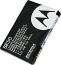 Фото Motorola BR50 710 mAh