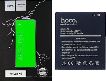 Фото Hoco Lenovo Vibe K5 (BL259) 2750 mAh