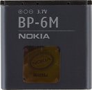 Фото Nokia BP-6M 1070 mAh