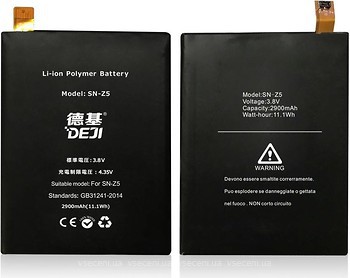 Фото Deji Sony LIS1593ERPC 2900 mAh