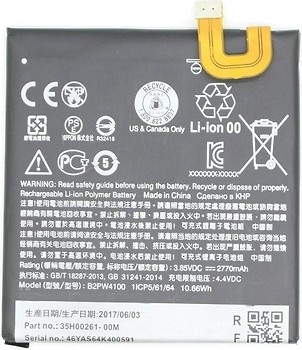 Фото HTC B2PW4100 2770 mAh