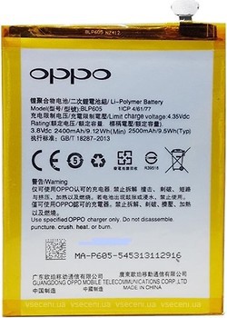 Фото Oppo BLP605 2400/2500 mAh