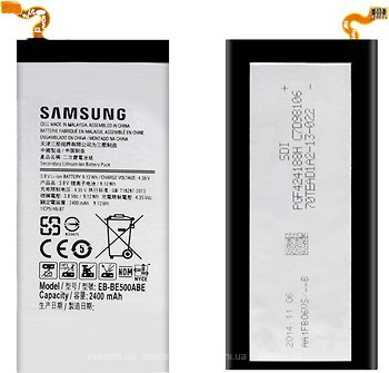 Фото Samsung EB-BE500ABE 2400 mAh