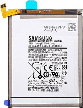 Фото Samsung EB-BA705ABU 4400/4500 mAh