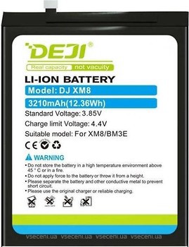 Фото Deji Xiaomi BM3E 3210 mAh