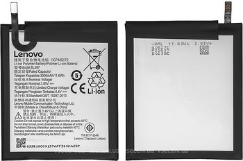 Фото Lenovo BL267 3000 mAh