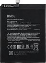 Фото Xiaomi BM3J 3250/3350 mAh