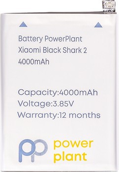 Фото PowerPlant Xiaomi Black Shark 2 (BS03FA) 4000 mAh (SM220335)