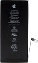 Фото Apple iPhone 7 Plus 2900 mAh (616-00249)