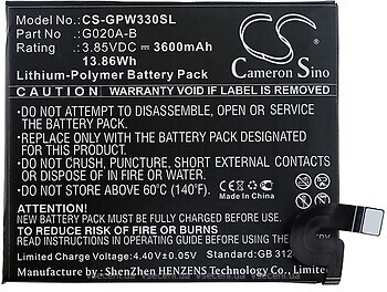 Фото Cameronsino CS-GPW330SL 3600 mAh