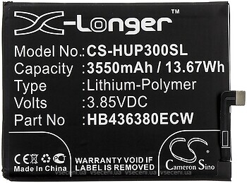 Фото Cameronsino CS-HUP300SL 3550 mAh