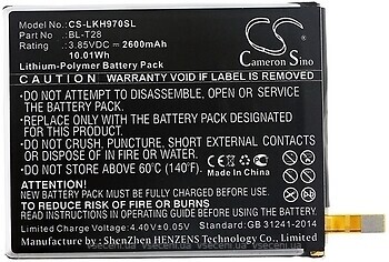 Фото Cameronsino CS-LKH970SL 2600 mAh