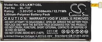 Фото Cameronsino CS-LKM713SL 3300 mAh