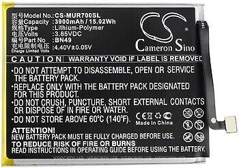 Фото Cameronsino CS-MUR700SL 3900 mAh