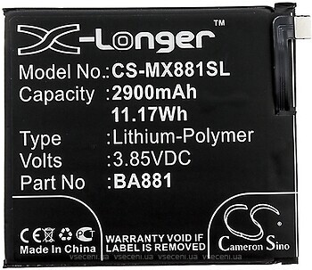 Фото Cameronsino CS-MX881SL 2900 mAh