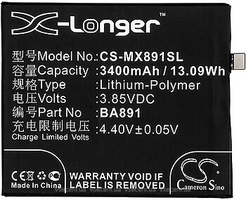 Фото Cameronsino CS-MX891SL 3400 mAh