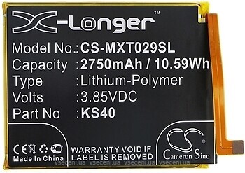 Фото Cameronsino CS-MXT029SL 2750 mAh