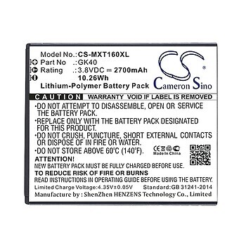 Фото Cameronsino CS-MXT160XL 2700 mAh