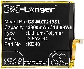 Фото Cameronsino CS-MXT219SL 3800 mAh