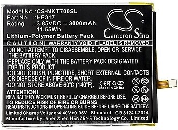 Фото Cameronsino CS-NKT700SL 3000 mAh