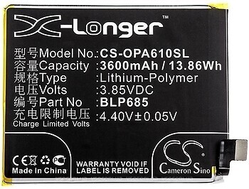 Фото Cameronsino CS-OPA610SL 3600 mAh