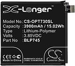 Фото Cameronsino CS-OPT730SL 3900 mAh