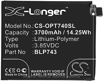 Фото Cameronsino CS-OPT740SL 3700 mAh