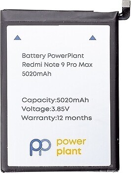 Фото PowerPlant Xiaom Redmi Note 9 Pro Max (BN52) 5020 mAh (SM220373)