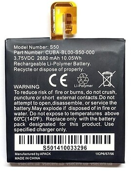 Фото Caterpillar CAT S50 2680 mAh
