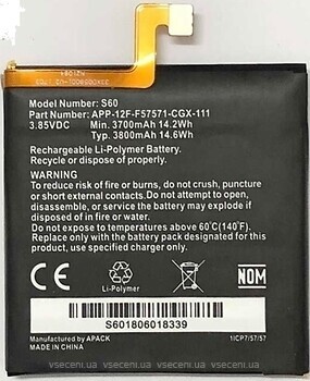 Фото Caterpillar CAT S60 3800 mAh