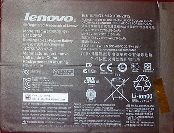Фото Lenovo L11C2P32/ L12D2P31 6100 mAh