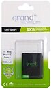 Фото Grand Premium HTC Desire C / Desire S 1500 mAh