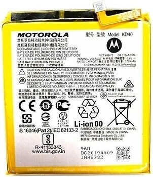 Фото Motorola KD40 3760/4000 mAh