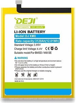 Фото Deji Xiaomi BM3D 3120 mAh
