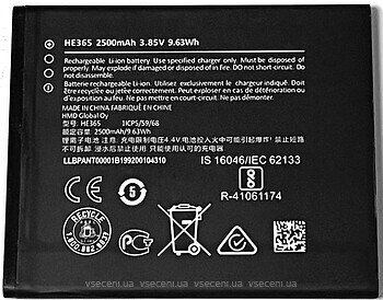 Фото Nokia HE365 2500 mAh