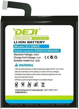 Фото Deji Xiaomi BM39 3350 mAh