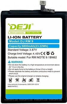 Фото Deji Xiaomi BN62 6000 mAh