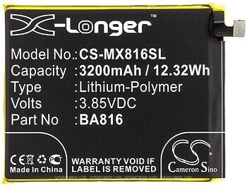 Фото X-Longer Meizu BA816 3200 mAh (CS-MX816SL)
