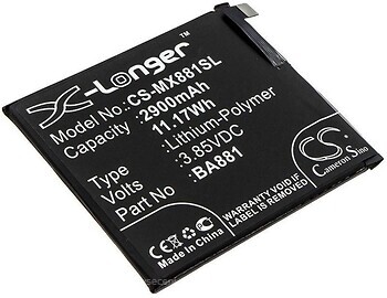 Фото X-Longer Meizu BA881 2900 mAh (CS-MX881SL)