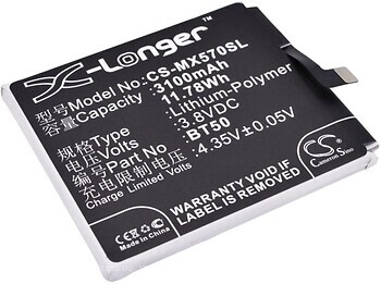Фото X-Longer Meizu BT50 3100 mAh (CS-MX570SL)