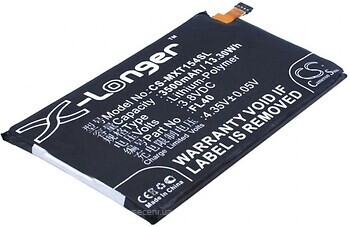 Фото X-Longer Motorola FL40 3500 mAh (CS-MXT154SL)