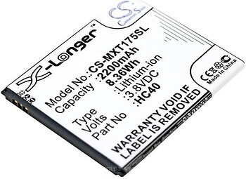 Фото X-Longer Motorola HC40 2200 mAh (CS-MXT175SL)