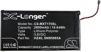 Фото X-Longer Motorola HZ40 2800 mAh (CS-MXT170SL)